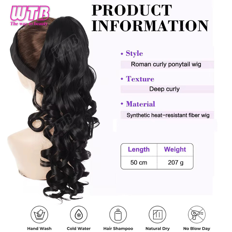WTB Pferdeschwanz-Perücke, römische Locken, schwarz, 50 cm, Damen - Bild 4