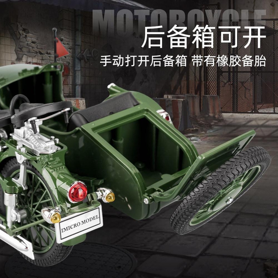 Discover Intime Ural M72 Beiwagenmotorrad Modell 1:10 Metall grau - Bild 1
