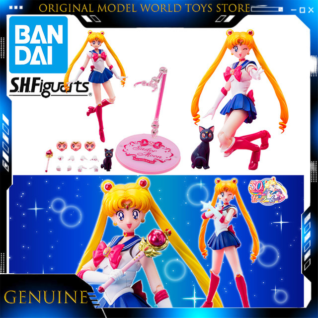 Bandai Sailor Moon S.H.Figuarts Crystal Star Compact Edition, Actionmodell - Bild 1