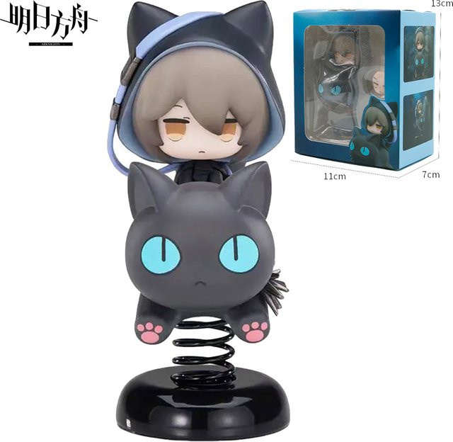 Bandai Arknights Lucian Phantom Black Cat Shake Puppe, Einzelfigur, Schwarz - Bild 1