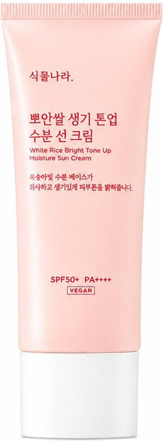 Shingmulnara White Rice Tone Up Sonnencreme, 100 ml, LSF 50+ - Bild 1