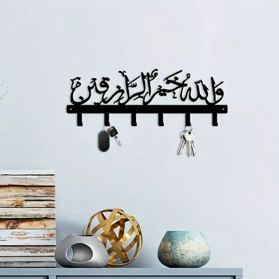 Islamischer Wand-Schlüsselhalter von CIFBUY aus schwarzem Metall mit arabischer Inschrift Schütze Unser Zuhause und Haken im orientalischen Design - Bild 2