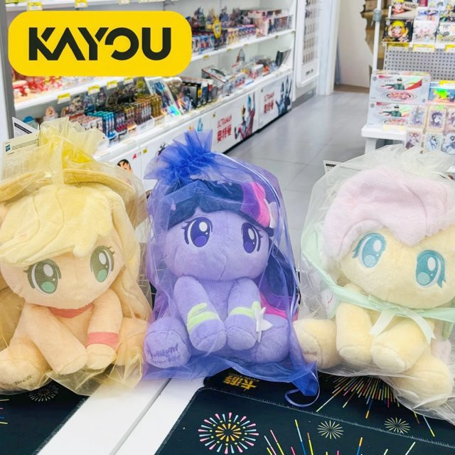 KAYOU My Little Pony Magic Garden Series Plüschpuppe - Bild 1
