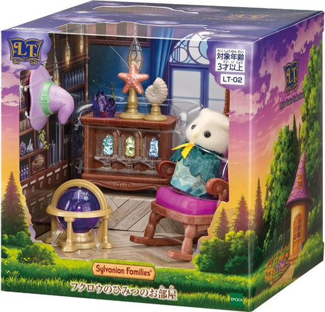 Sylvanian Families Little Tales Collection Eulen-Geheimzimmer, Puppenhaus, ab 3 Jahre