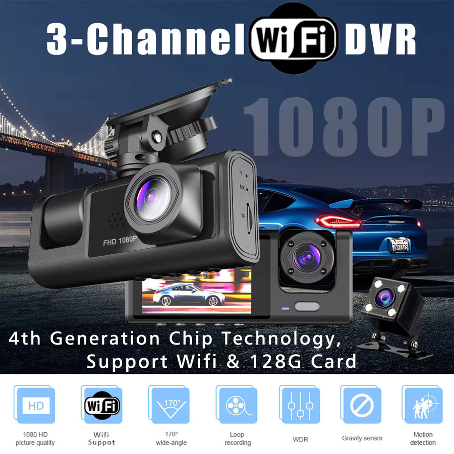 USEEBEE 3-Kanal Dashcam mit Wifi, 1080P Full HD, Nachtsicht und 2 Zoll IPS-Bildschirm, Schwarz - Bild 4