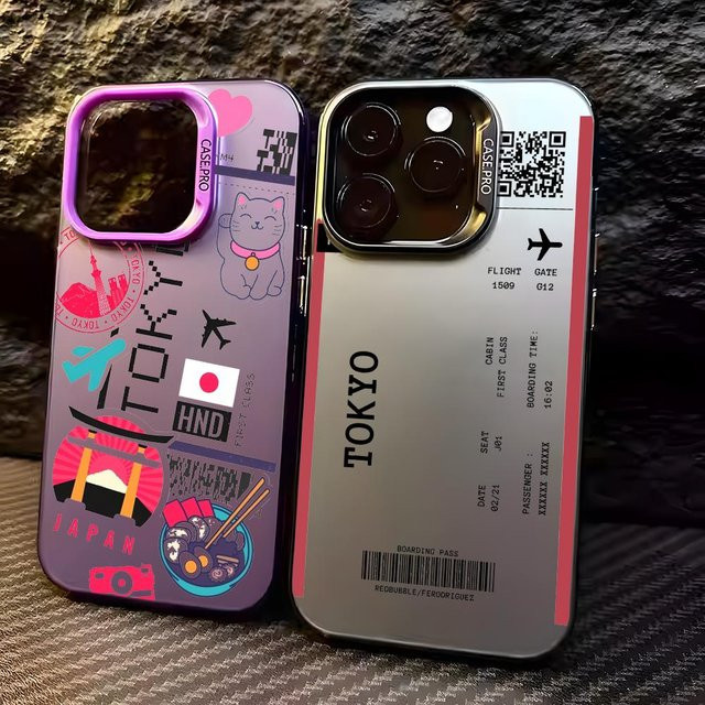 Designer Handyhülle Flugticket Japan für Apple iPhone 11 bis 17 Pro Max Matt Laser Aurora in Schwarz und Mehrfarbig - Bild 1