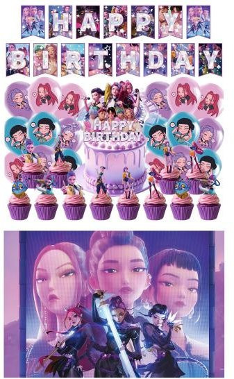 K-POP Musik Tanz Geburtstagsparty Deko Set in Rosa mit Themenbanner, Kuchenaufsätzen und Spiralballons - Bild 1