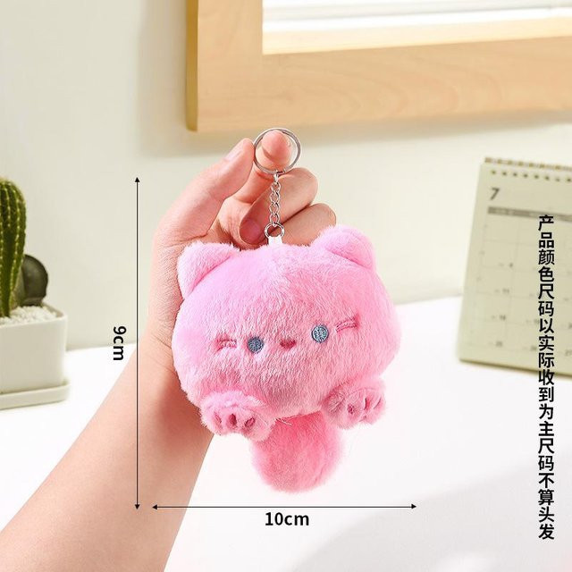 Katze Plüsch Schlüsselanhänger, pink, Kinder - Bild 1