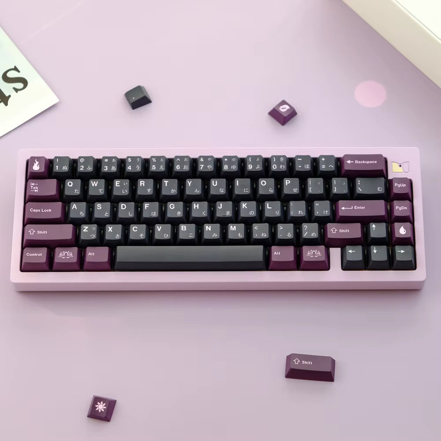 GMK Black Lotus Tastenkappen-Set mit 129 Tasten in Multicolour, Cherry Profile PBT Dye Sublimation für Cherry MX mechanische Tastaturen - Bild 2