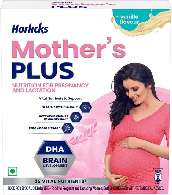 Horlicks Getränkepulver, Vanille, 200g - Bild 1