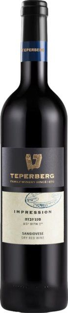 Teperberg Impression Sangiovese Rotwein, 2021, Israel, trocken, 0,75 l - Bild 1