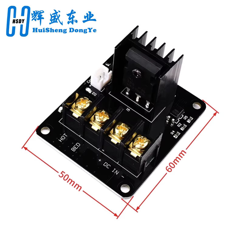 Anet MOSFET Power Expansion Board für 3D-Drucker Heat Bed, Schwarz, kompatibel mit Anet A8 A6 A2 und Ramps 1.4 - Bild 2