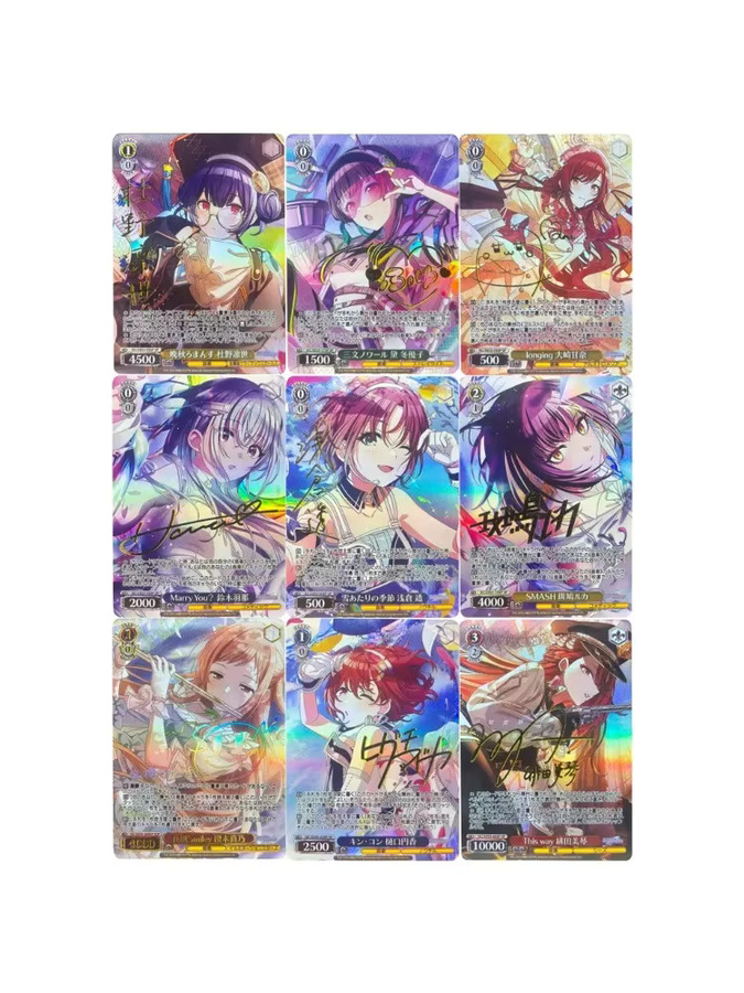 Bandai Weiss Schwarz Kocchion Kards DIY Anime Karten - Bild 3