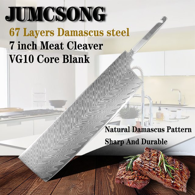JUMCSONG Damastmesser Rohling aus VG10 Stahl in Silber für DIY Fleischbeil Kochmesser - Bild 1