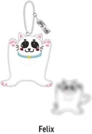 Skzoo SAUNA Taschenanhänger Stray Kids Felix, white, Unisex - Bild 1