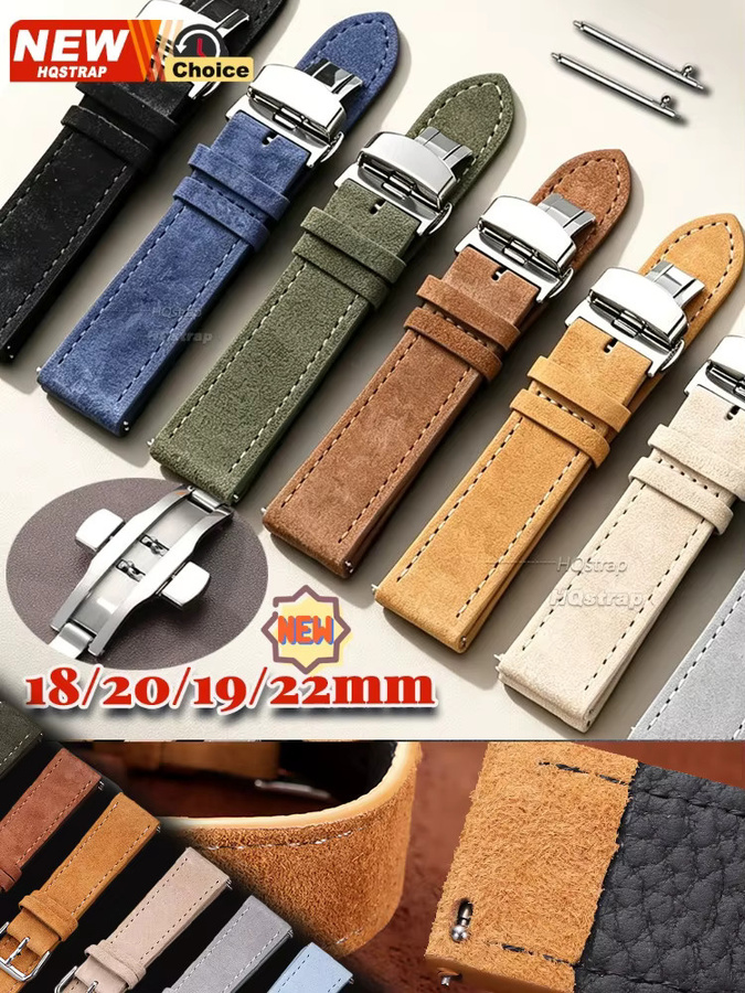 HQstrap Uhrenarmband Leder, Vintage, Schmetterlingsverschluss - Bild 4