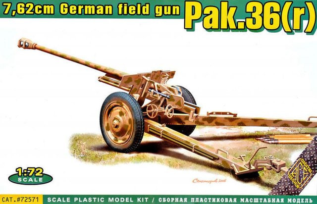 ACE Pak.36(r) German 7.62cm field gun, Fahrzeug, 1:72 - Bild 1