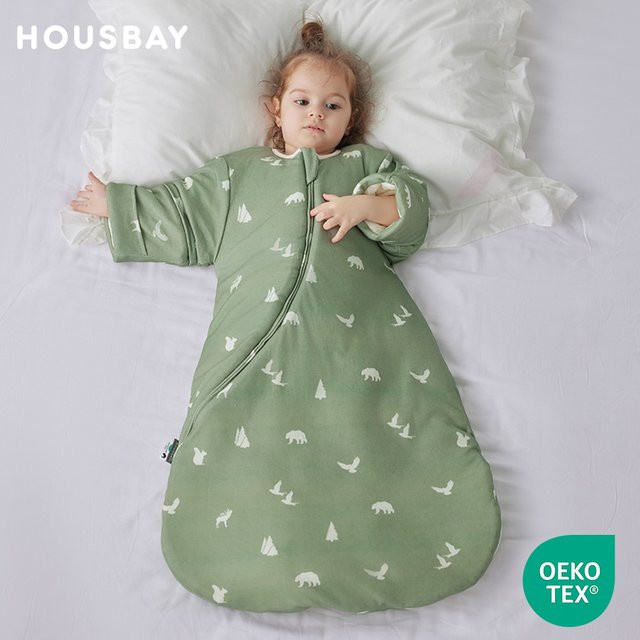 HOUSBAY Baby-Schlafsack mit abnehmbaren Ärmeln und Anti-Kick-Decke für Babys von 0–24 Monaten in Beige und Grün - Bild 1