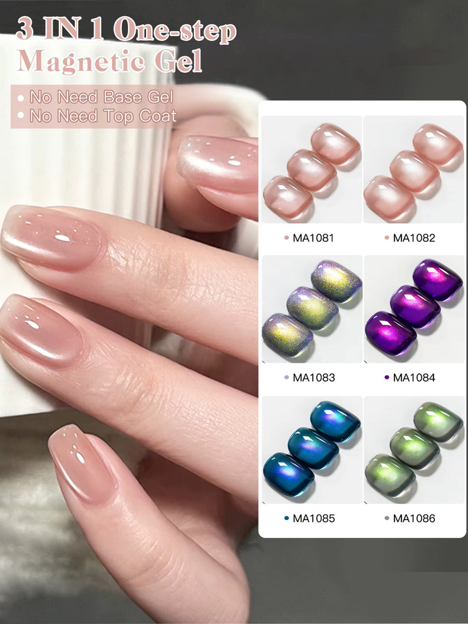 Mtssii Meet Across 3 in 1 Magnetgel-Nagellack, Lila Tiefblau, Schimmernd, 7 ml - Bild 5