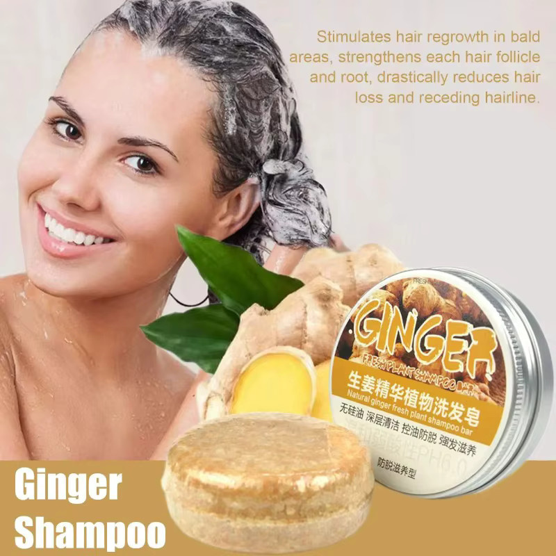 SADOER Shampoo Bar, Ingwer, Polygonum, Lavendel, Unisex - Bild 3