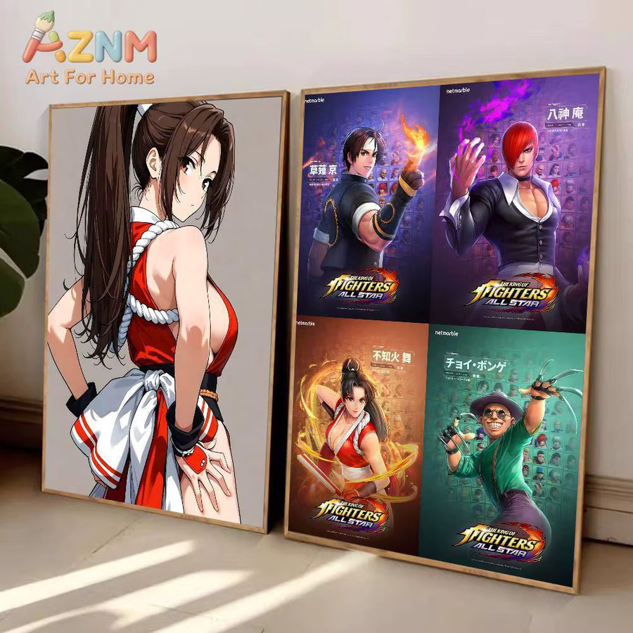 Kayou The King Of Fighters Poster, hochauflösender selbstklebender und wasserfester Kunstaufkleber in Mehrfarbig - Bild 4