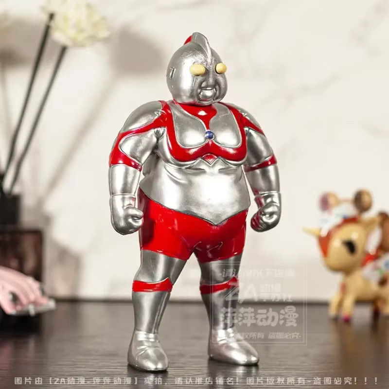 Bandai Ultraman Modell, Weltraum, Kunststoff - Bild 5