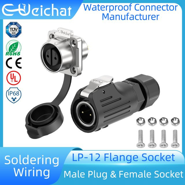 E-WeiChat EW-LP12 Wasserdichter elektrischer Steckverbinder M12 IP68 mit vergoldeter Steckdose aus Metall und Kunststoff - Bild 1