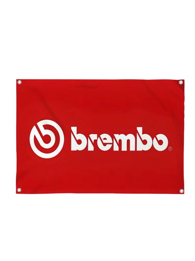 B-Brembo Minimalistische Stoffflagge als lichtbeständiges Gartenbanner für den Außenbereich - Bild 5
