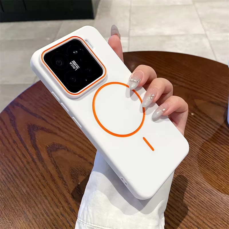 Luxuriöse matte MagSafe-kompatible magnetische Handyhülle für Xiaomi 15, 14 und 17 Pro Max in Schwarz mit Stoßfestem Kamera-Schutz und kabellosem Laden - Bild 1