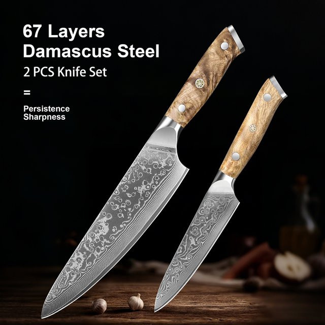 Baovim 1-2-teiliges Küchenmesser-Set aus Damaszener Stahl mit 67 Lagen und Sycamore-Holzgriff inklusive Geschenkbox - Bild 1