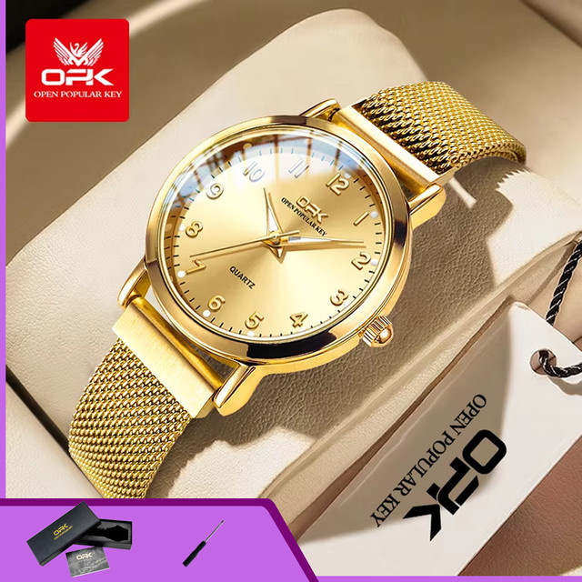 OPK Armbanduhr, Quarz, Edelstahl, Gold, Milanaise, Damen - Bild 1