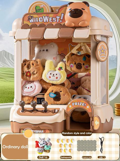 Binchi Automatische Puppenmaschine, Mini Greifarm Spielzeug, braun - Bild 1