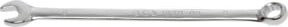 BGS Maul-Ringschlüssel extra lang SW 8 mm in Silber aus gehärtetem Stahl - Bild 1