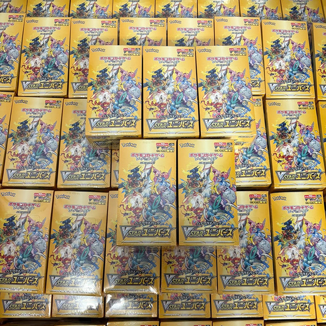 Pokémon S12a Vstar Universe Booster Box, Sammelkarten - Bild 1