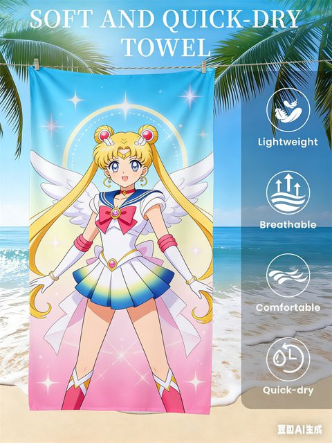 Sailor Moon Strandtuch von Bandai mit Anime-Charakter-Print, schnell trocknend, mehrfarbig - Bild 1