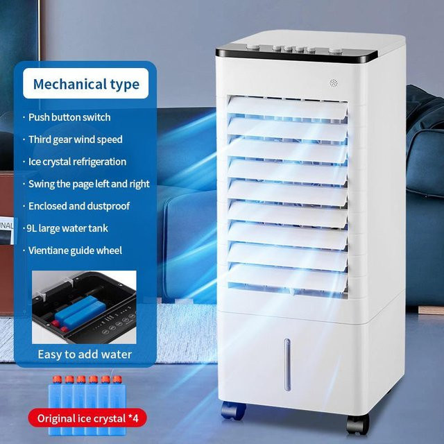 ElectroCN Intelligenter vertikaler Klimaanlagenlüfter mit Fernbedienung und Sprachsteuerung in Grau - Bild 1