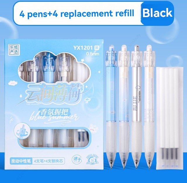 Kissbuty Gelstift mit weichem Wolkengriff und ST-Feder, 0,5 mm schwarze Tinte, schnell trocknend - Bild 1