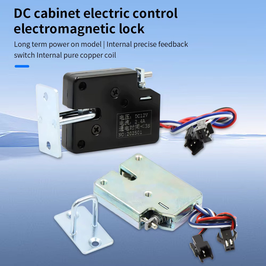 LUCKING DOOR Mini-Magnetschloss elektromagnetisch für Schaltschrank, Schublade und Schließfach mit automatischer Verriegelung (5V/12V/24V) - Bild 2