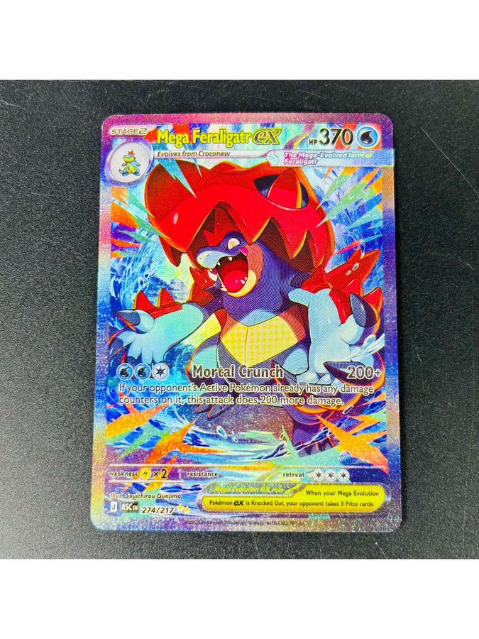 Keeppley Pokémon Englische Mega Feraligatr ex Full Art Holo Karte, Einzelfigur - Bild 2