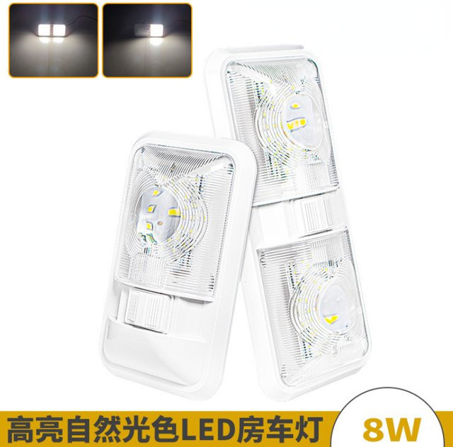 ADVENTURE KAILIN LED Leseleuchte für RV mit 48 SMD Perlen, 12V, Weiß, mit Drei-Abschnitte-Schiebeschalter - Bild 1