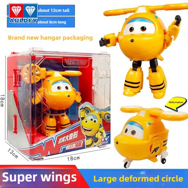 AULDEY Super Wings Transforming-Set mit Paulie und Mighty-Roboter in Gelb inklusive Hangar-Paket - Bild 1