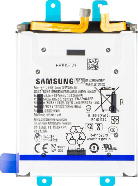 Samsung Akku für Galaxy S26 Ultra S948, EB-BS948ABE Service Pack, Silber - Bild 1