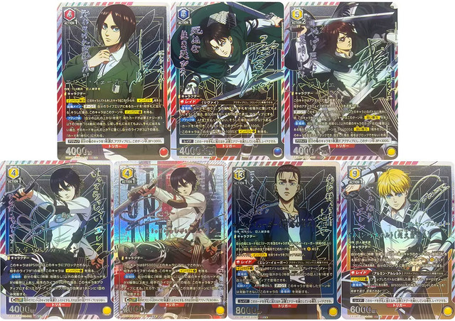 Bandai Attack on Titan Eren Jaeger, Sammelkarten, JPN - Bild 1