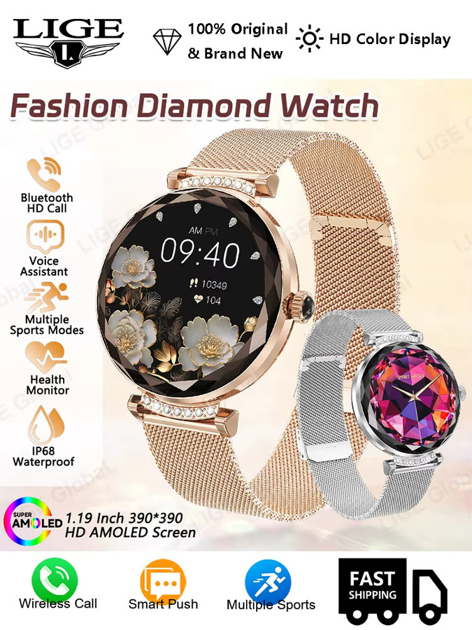 LIGE Damen Luxus Smartwatch mit Bluetooth-Anruf, SpO2- und Schlaf-Gesundheitsüberwachung, IP68 wasserdicht, Sport-Tracker in Silber oder Gold - Bild 7