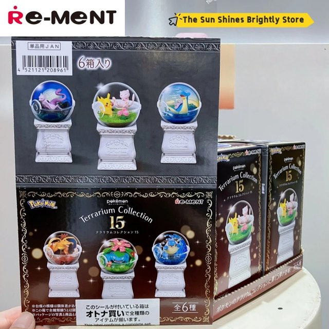 Re-Ment Pokémon Elf Ball Basis P15, Anime Figuren, Kunststoff, Bunt / Mehrfarbig - Bild 1