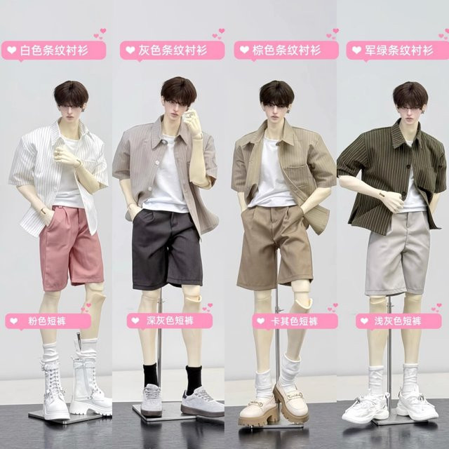 Taholicy BJD Puppenkleidung, gestreift, breites Hemd, lässige Shorts, Zubehör - Bild 1