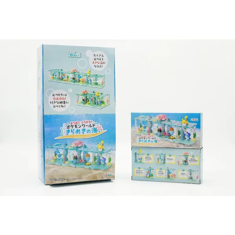Bandai Pokémon Blind Box Unterwasserwelt-Serie, Anime-Figuren, Puppen-Modelle - Bild 2