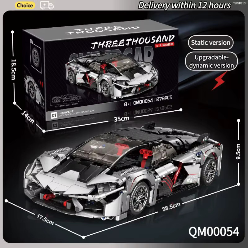 YUNBEIDI Mechanischer Bausatz Rennwagen, Modell 1:14, 1129 Teile, ab 8 Jahren - Bild 3