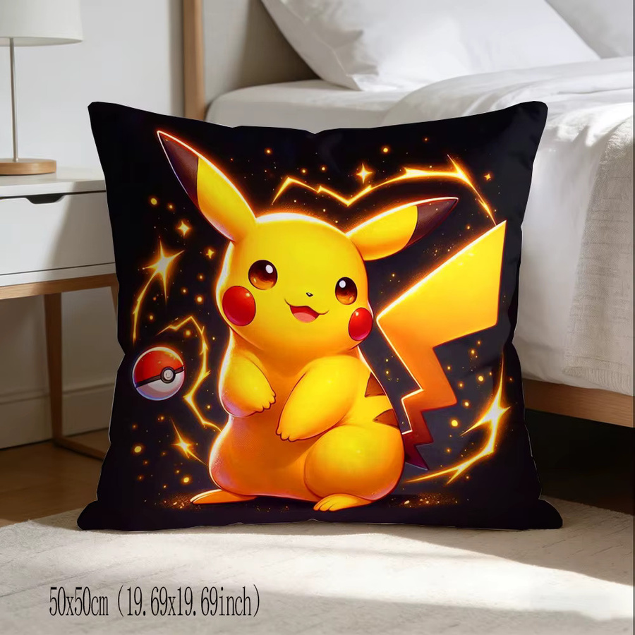Potdemiel Kawaii Pokepokes Kissenbezug, quadratisch, Multicolour, B/T/H: 30 x 30 x 30 cm - Bild 3