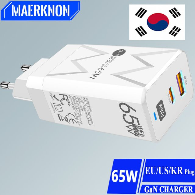 Maerknon PD 65W GaN Ladegerät mit USB-C Superschnellladung QC3.0 Adapter in Schwarz - Bild 1